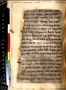 Beowulf manuscript